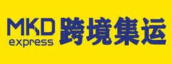 MKD集運系統(tǒng)